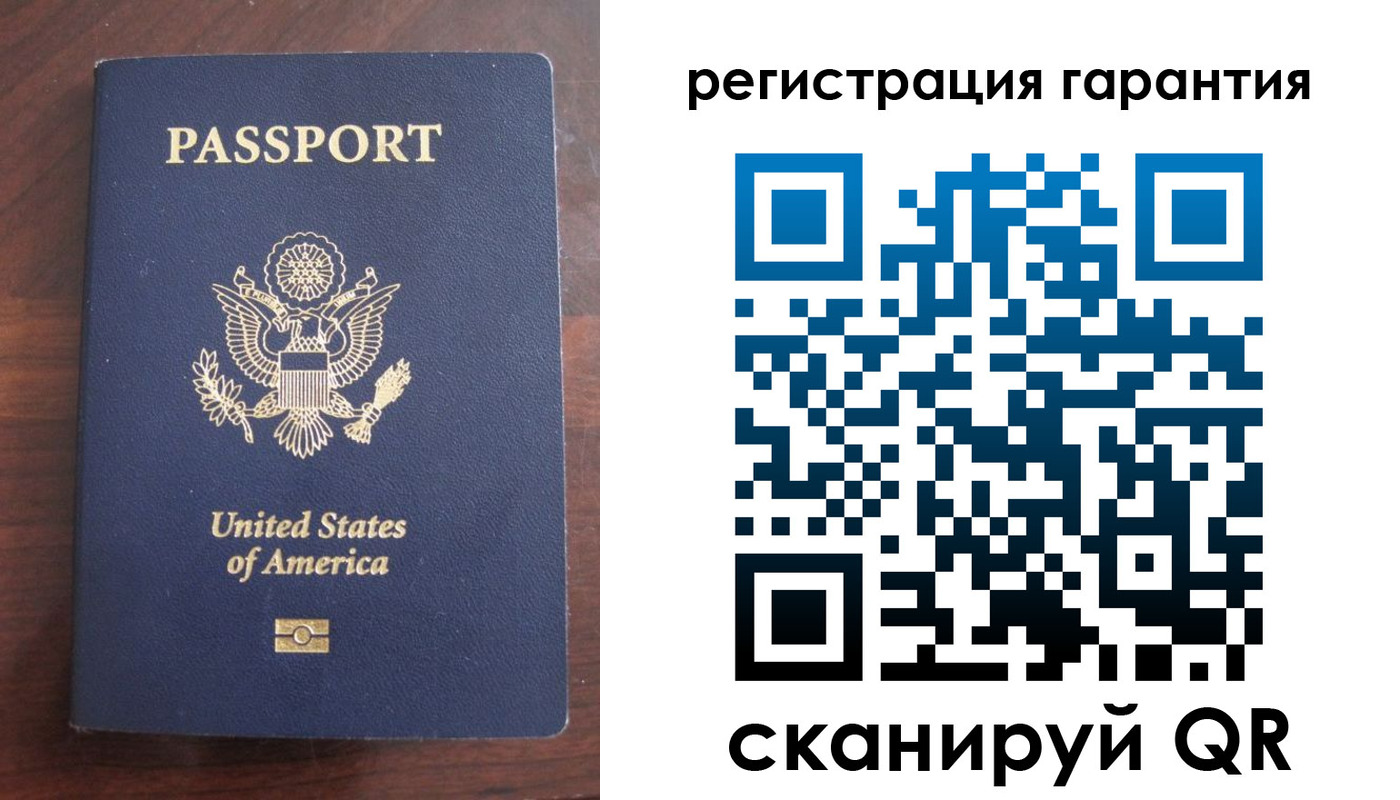 купить прописку в Наро-Фоминске